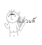 som-yon（個別スタンプ：31）