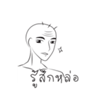 som-yon（個別スタンプ：35）