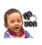 WFW my family（個別スタンプ：1）