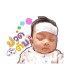 WFW my family（個別スタンプ：13）