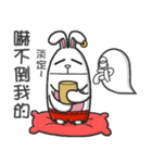 banny bunny with ghost（個別スタンプ：3）