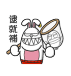 banny bunny with ghost（個別スタンプ：27）