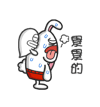 banny bunny with ghost（個別スタンプ：28）