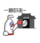 banny bunny with ghost（個別スタンプ：36）