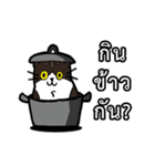 1st Cat（個別スタンプ：6）