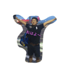 世界の須賀さん（個別スタンプ：1）