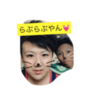 世界の須賀さん（個別スタンプ：2）
