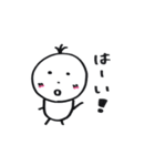 まこまるの日常（個別スタンプ：1）