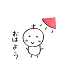 まこまるの日常（個別スタンプ：2）