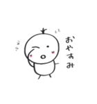 まこまるの日常（個別スタンプ：3）