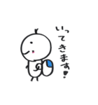 まこまるの日常（個別スタンプ：4）