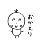 まこまるの日常（個別スタンプ：7）