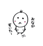 まこまるの日常（個別スタンプ：11）