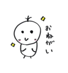 まこまるの日常（個別スタンプ：15）