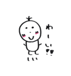 まこまるの日常（個別スタンプ：18）