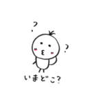 まこまるの日常（個別スタンプ：21）