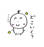 まこまるの日常（個別スタンプ：22）
