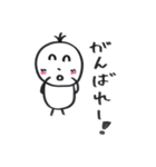 まこまるの日常（個別スタンプ：25）