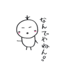 まこまるの日常（個別スタンプ：28）
