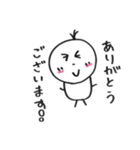 まこまるの日常（個別スタンプ：30）