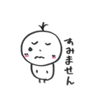 まこまるの日常（個別スタンプ：31）