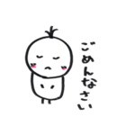 まこまるの日常（個別スタンプ：32）