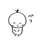 まこまるの日常（個別スタンプ：34）