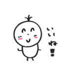 まこまるの日常（個別スタンプ：35）