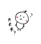 まこまるの日常（個別スタンプ：39）