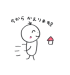 まこまるの日常（個別スタンプ：40）