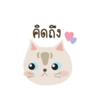 Khun Madame（個別スタンプ：2）