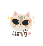 Khun Madame（個別スタンプ：5）