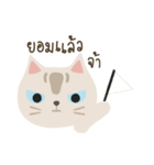 Khun Madame（個別スタンプ：28）