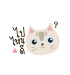 Khun Madame（個別スタンプ：34）