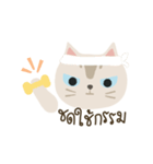 Khun Madame（個別スタンプ：37）