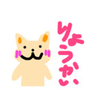 動物たち〜日常生活で使えるスタンプ〜（個別スタンプ：9）