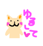 動物たち〜日常生活で使えるスタンプ〜（個別スタンプ：13）