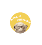 nanaの懐かしい日々（個別スタンプ：1）