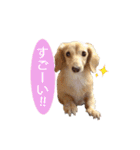 nanaの懐かしい日々（個別スタンプ：18）