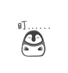 P Penguin（個別スタンプ：2）