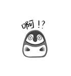 P Penguin（個別スタンプ：5）