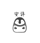 P Penguin（個別スタンプ：6）