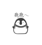 P Penguin（個別スタンプ：8）