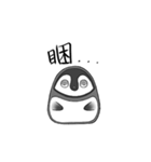 P Penguin（個別スタンプ：12）