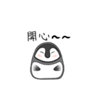 P Penguin（個別スタンプ：14）