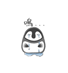P Penguin（個別スタンプ：15）