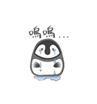 P Penguin（個別スタンプ：16）