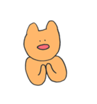 へんなどうぶつたち（個別スタンプ：1）