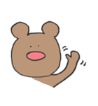 へんなどうぶつたち（個別スタンプ：2）