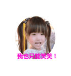 Z+（個別スタンプ：1）